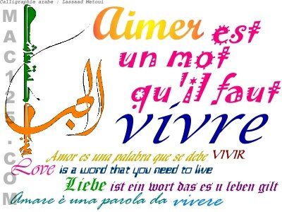 amour amor love amare .....................................